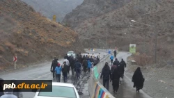  به مناسبت هفته تربیت بدنی همایش پیاده روی 2