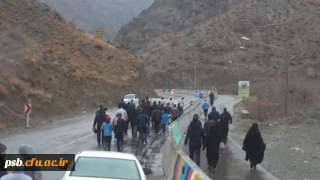 همایش پیاده روی به مناسبت هفته تربیت بدنی