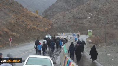 همایش پیاده روی به مناسبت هفته تربیت بدنی