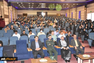 مراسم

مراسم آیین استقبال از نو دانشجو معلمان در بیرجند 1401