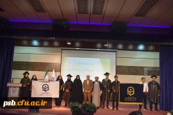 مراسم آیین استقبال از نو دانشجو معلمان در بیرجند 1401 4