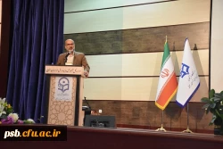 مراسم آیین استقبال از نو دانشجو معلمان در بیرجند 1401 8