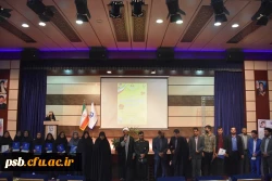 مراسم آیین استقبال از نو دانشجو معلمان در بیرجند 1401 10