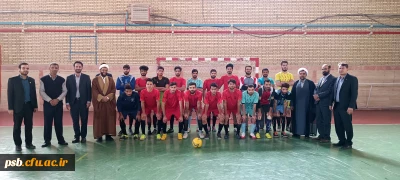 برگزاری مسابقه فوتسال بین تیم حوزه و تیم منتخب دانشگاه

