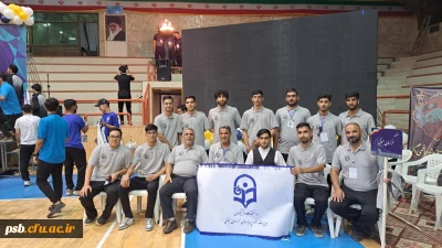 مسابقات ورزشی

افتخار آفرینی دانشجومعلمان پسر خراسان جنوبی در بیست چهارمین المپیاد ورزشی استان اصفهان