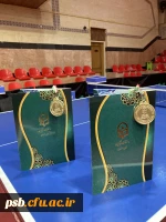 افتخار آفرینی دانشجومعلمان پسر خراسان جنوبی در بیست چهارمین المپیاد ورزشی استان اصفهان 4