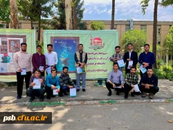 افتخار آفرینی دانشجومعلمان پردیس شهید باهنر دانشگاه فرهنگیان خراسان جنوبی در سی و چهارمین جشنواره قرآن و عترت دانشگاه فرهنگیان 3