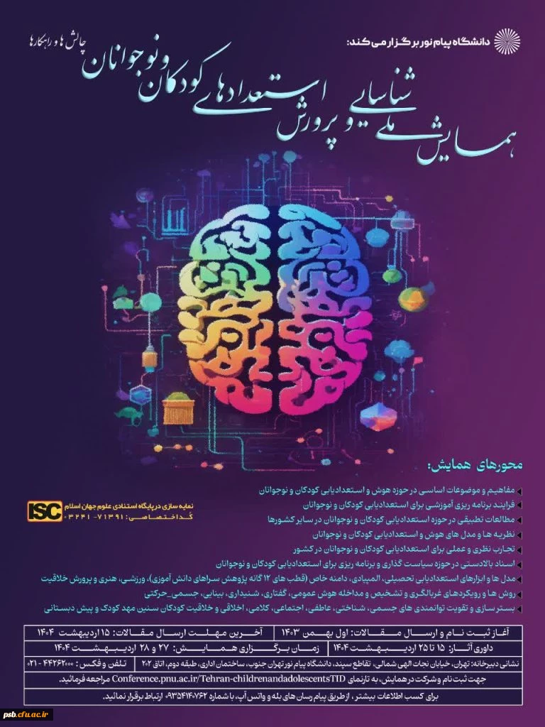 photo17786830692-768x1024