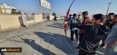 همایش پیاده روی و مسابقات مهیج به مناسبت هفته تربیت بدنی با همکاری اداره ورزش و جوانان بیرجند

همایش پیاده روی و مسابقات مهیج به مناسبت هفته تربیت بدنی با همکاری اداره ورزش و جوانان بیرجند